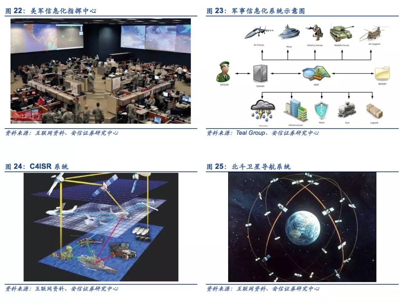 1497537685399593.jpg image021.jpg