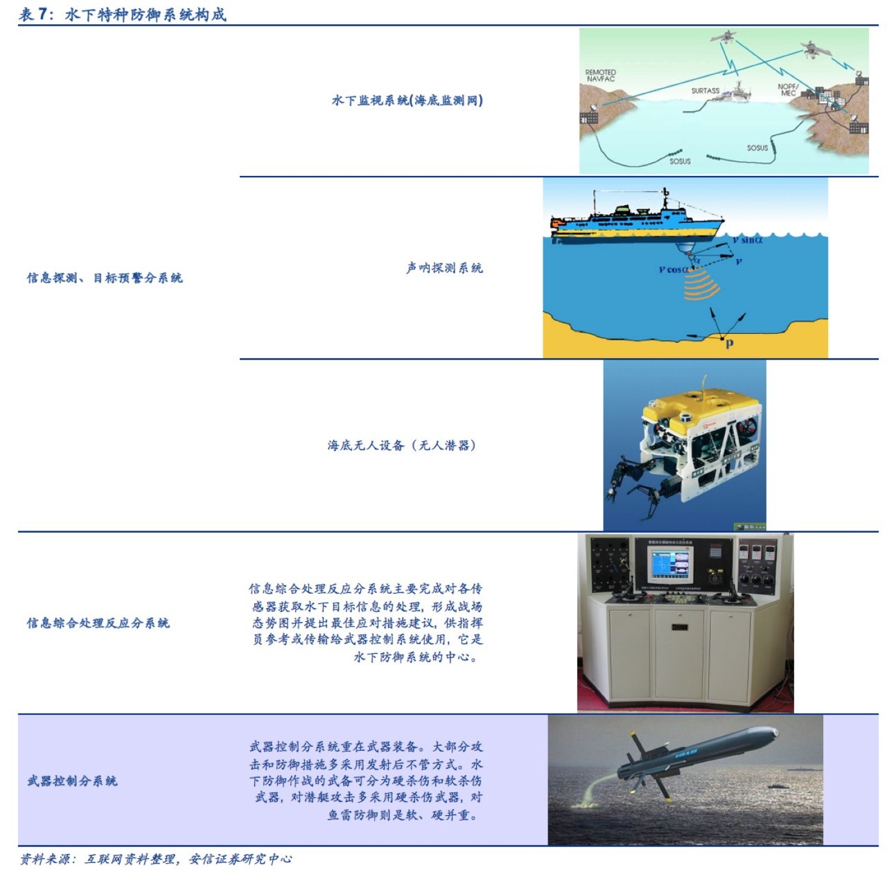 1497857287956510.jpg image004.jpg