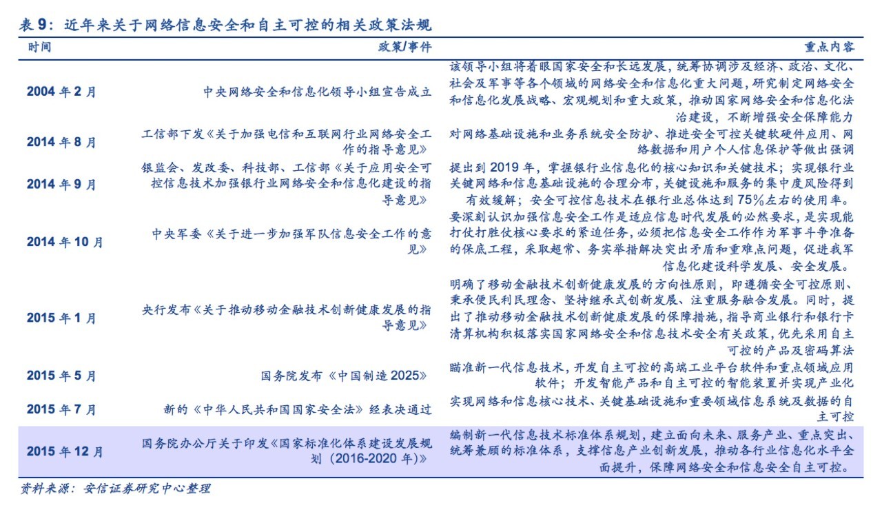 1497857357367577.jpg image006.jpg