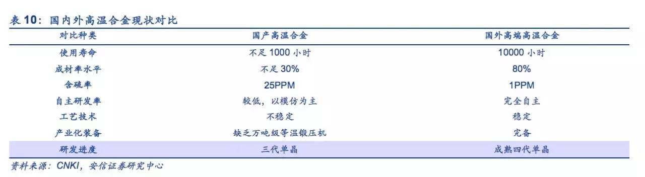 1497857613924752.jpg image001.jpg