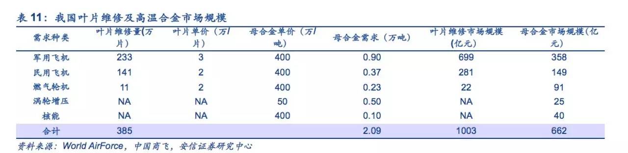 1497857628129435.jpg image002.jpg