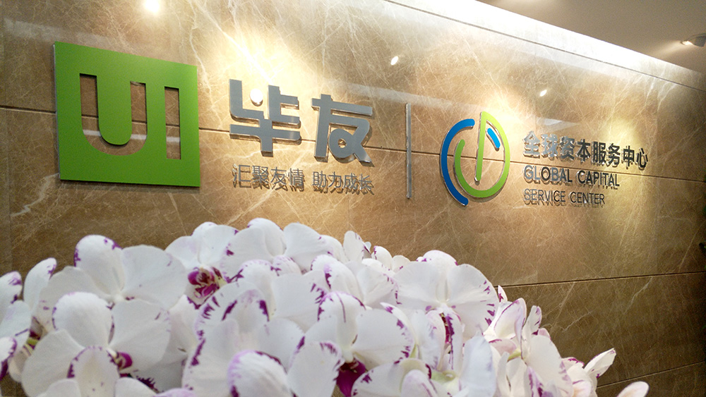 1551063507938716.jpg 221215.jpg