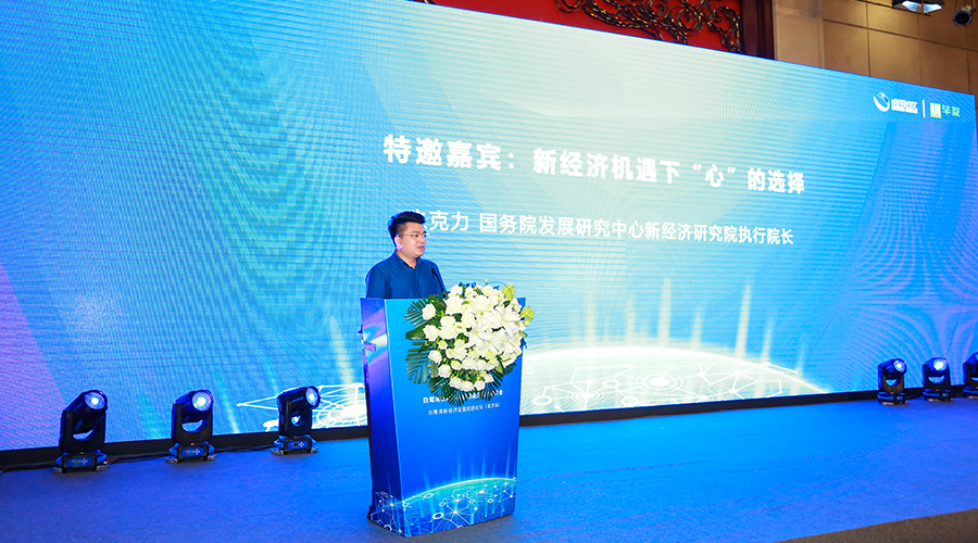 1564737245173325.jpg 61.jpg