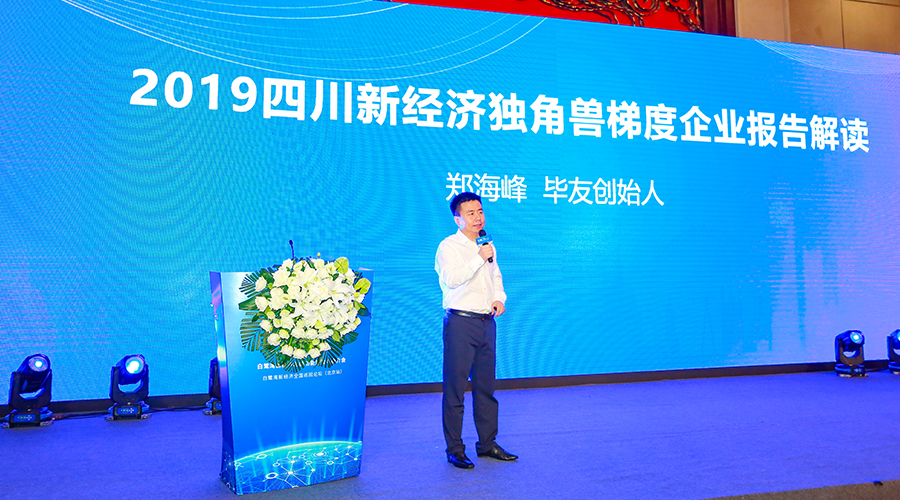 1564737446702355.jpg 67.jpg