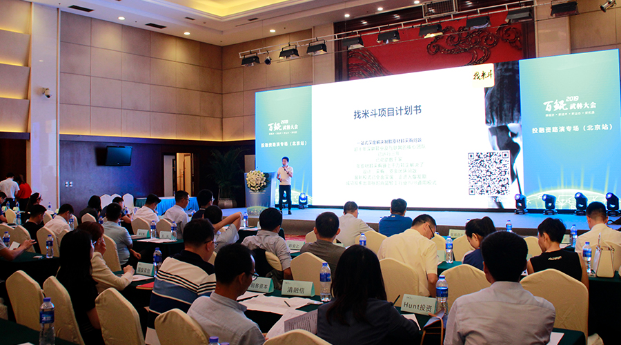 1564737555602466.jpg 82.jpg