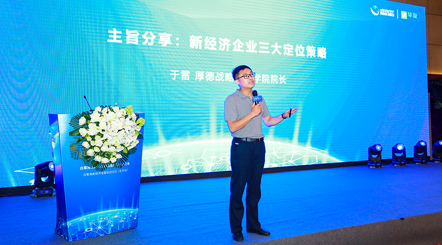 1564737804336276.jpg 70.jpg