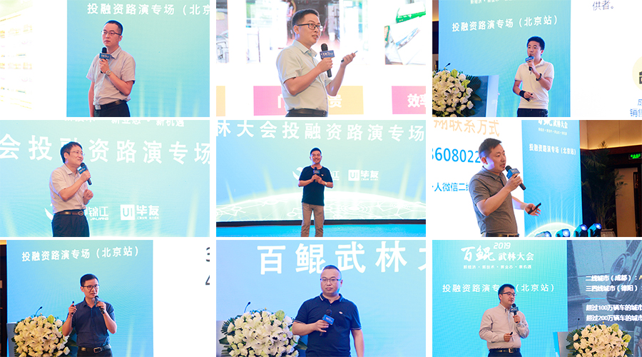 1564739997876851.jpg 學(xué)員1.jpg