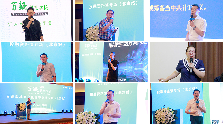 1564740011304739.jpg 學(xué)員2.jpg