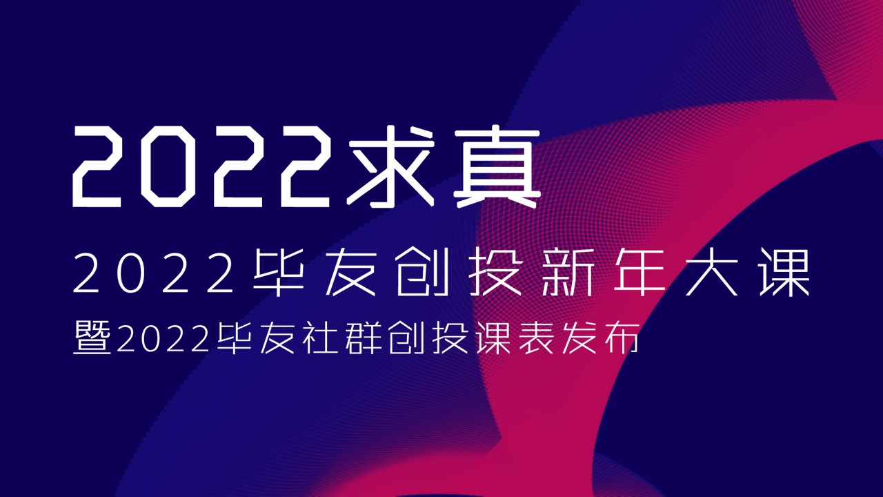 1642988879975246.jpg 幻燈片1.JPG