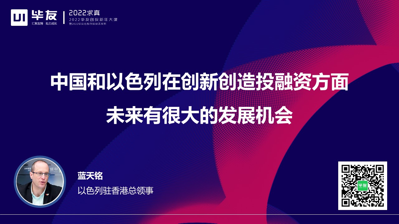 1642989057341100.jpg 幻燈片4.JPG