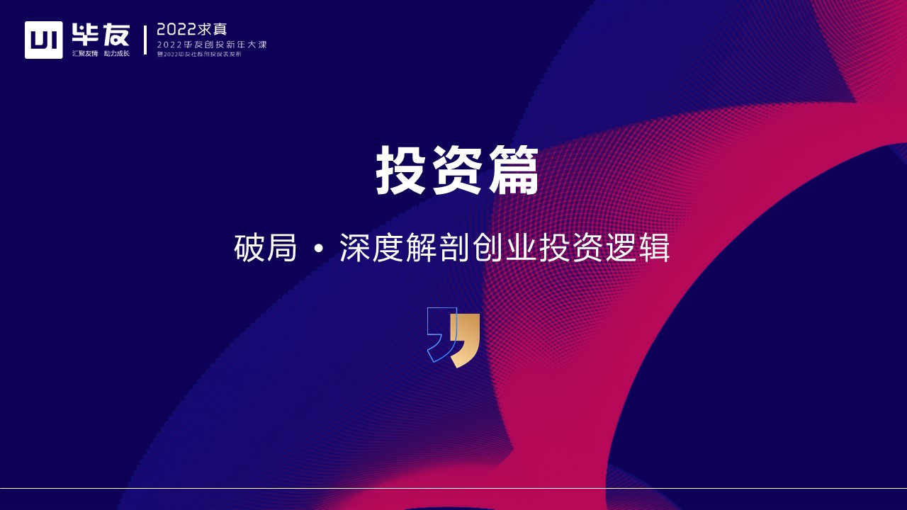 1642989667814736.jpg 幻燈片20.JPG