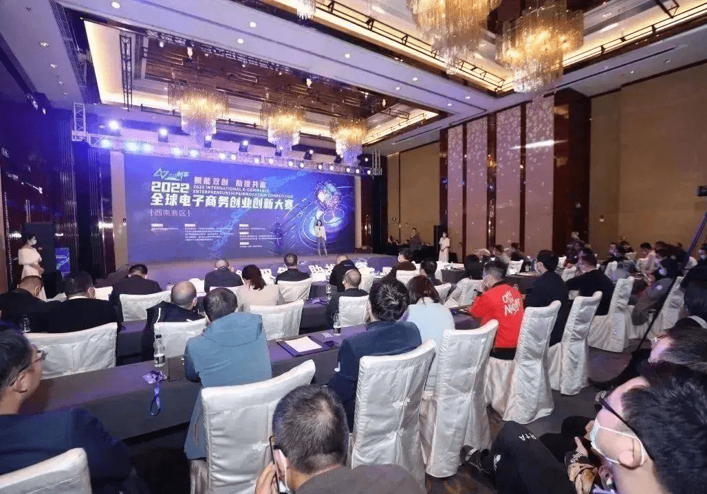 “之江創客”大賽西南賽區圓滿舉辦，多家畢友社群企業獲獎并受關注