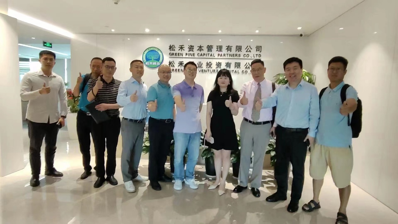 2023畢友百鯤融資行第四站——深圳站圓滿舉辦