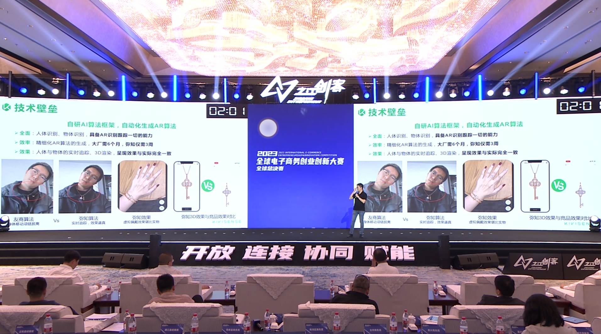 1699545103985619.jpg 15.jpg