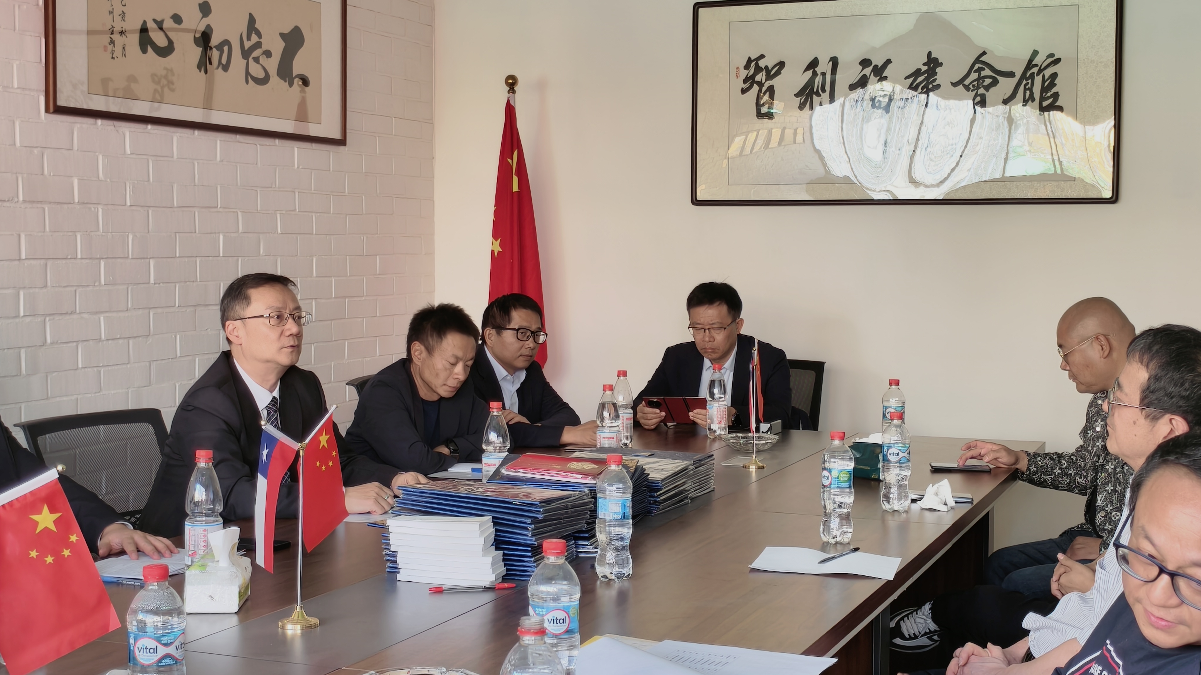 畢友南美行?商務篇（智利洪門協會）：多方共話座談事，力推項目尋合作新機