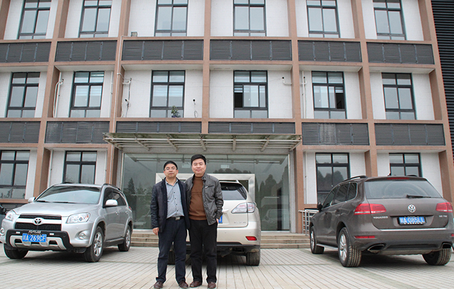 祝賀畢友好項(xiàng)目——聚源養(yǎng)老項(xiàng)目獲千萬(wàn)注資并成功落地