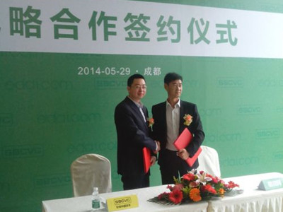 資訊：易貸網(wǎng)獲軟銀中國(guó)千萬(wàn)美元投資