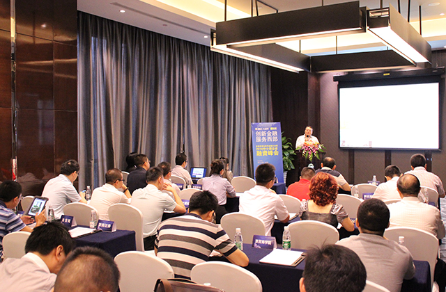 金牌項(xiàng)目亮相融資峰會(huì) 和音WIFI音箱榮膺桂冠